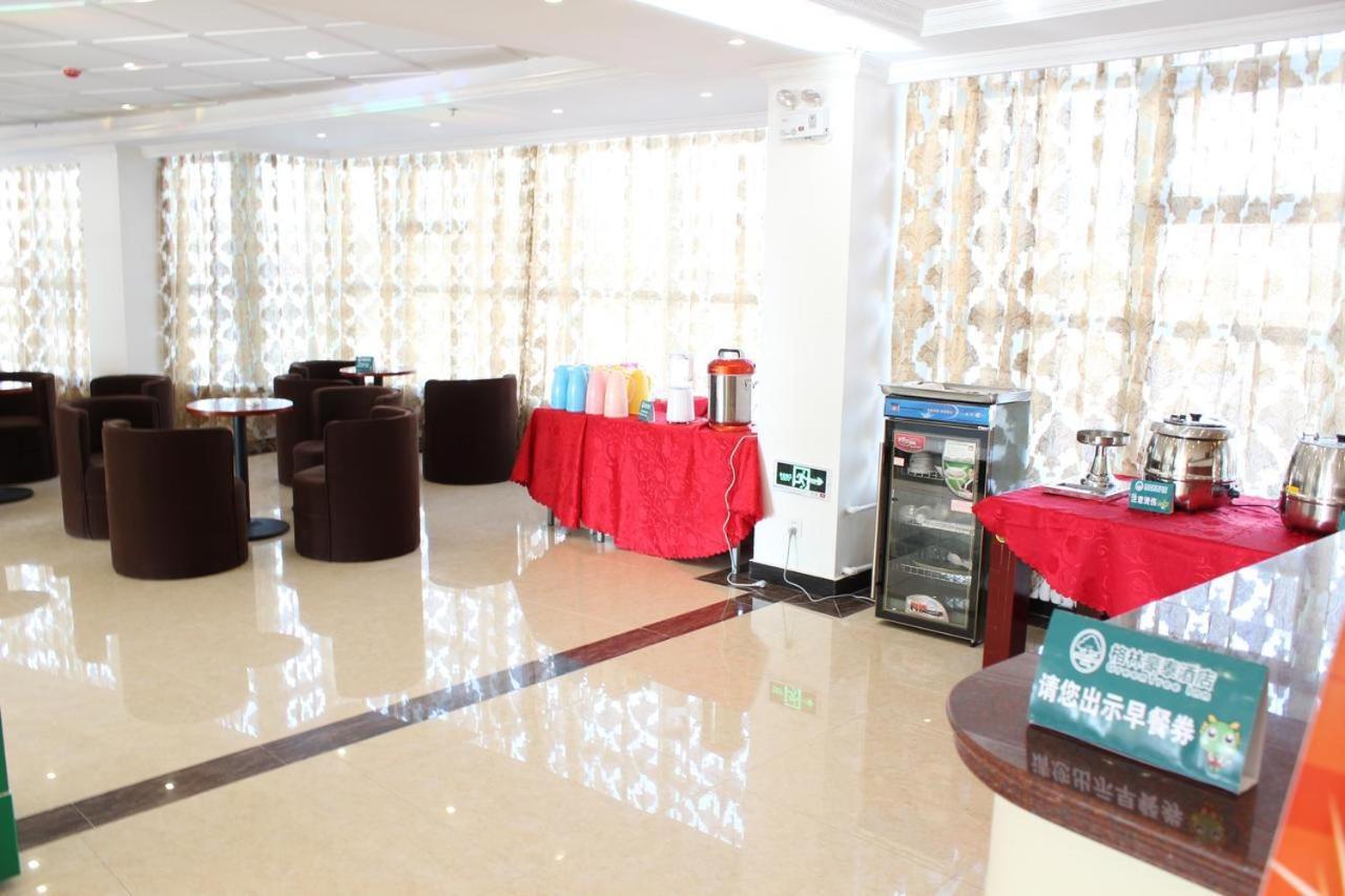 Greentree Inn Yiyang City Anhua County Anhua Grand Theatre Express Hotel Kültér fotó